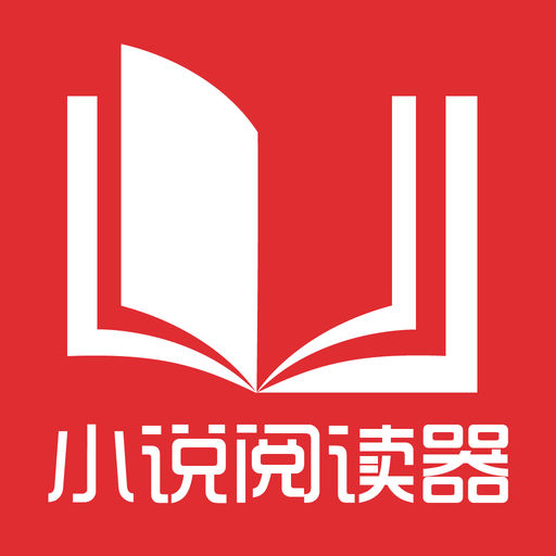 在菲律宾经商应该选择的签证有哪些 小编来告诉大家